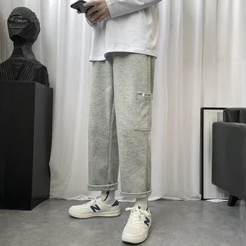 2020 Spring And Autumn New Youth Popular Men Loose Mid Waist Straight Pants Fashion Solid Color Casual Pants Black / Gray
2020 Spring And Autumn New Youth Popular Men Loose Mid Waist Straight Pants Fashion Solid Color Casual Pants Black / Gray