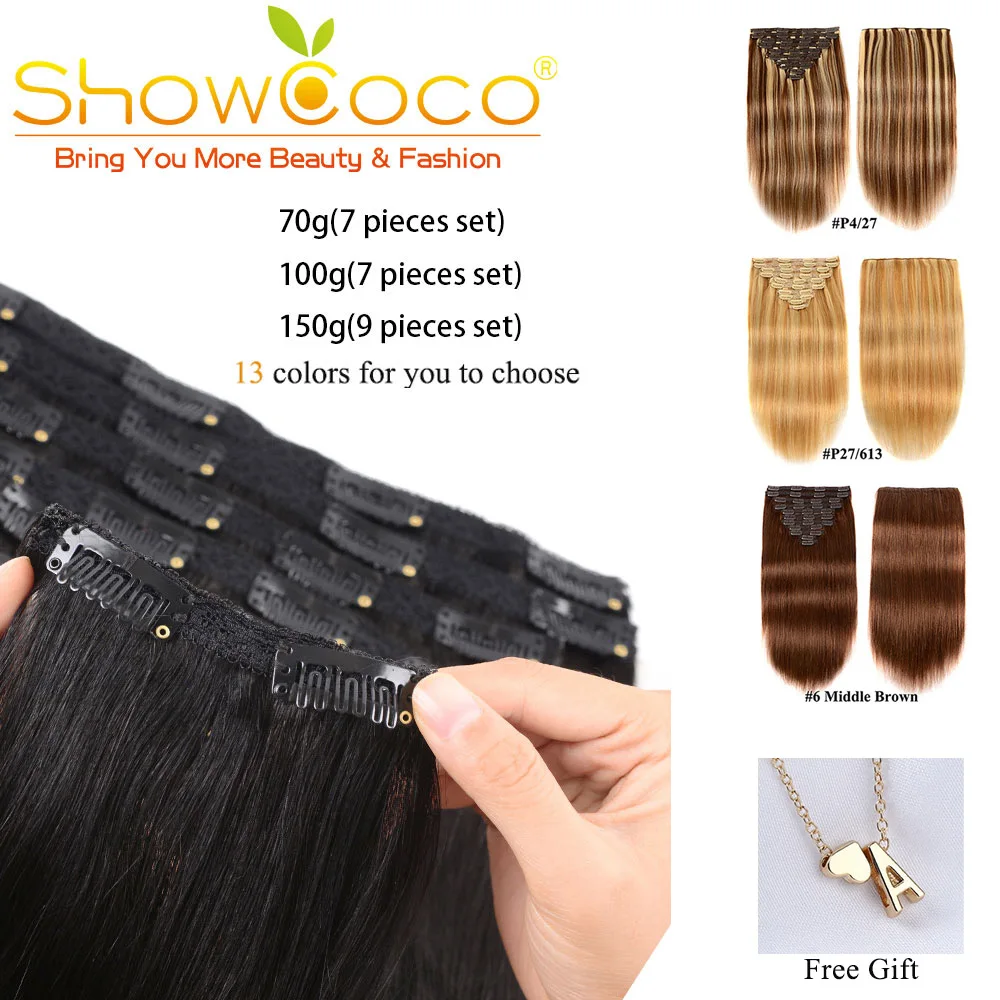 ShowCoco clip in hair extensions human hair Machine-made Remy Clip in Hair Pieces 13 colors Clip in Extensions for Women
ShowCoco clip in hair extensions human hair Machine-made Remy Clip in Hair Pieces 13 colors Clip in Extensions for Women