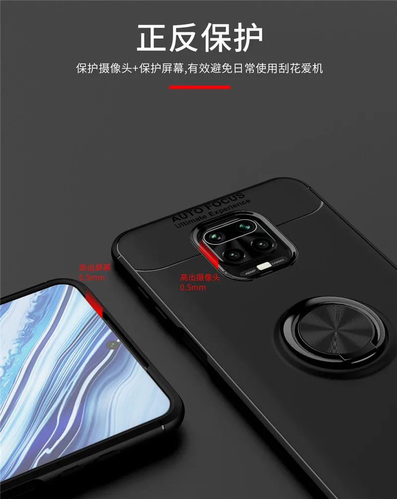 红米NOTE9-PRO-拉环-2_02