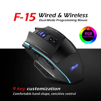 ZELOTES F-15 Dual-Mode Gaming Mouse 4800DPI Wired/Wireless Adjustable DPI Firepower button Multimedia function switch
ZELOTES F-15 Dual-Mode Gaming Mouse 4800DPI Wired/Wireless Adjustable DPI Firepower button Multimedia function switch