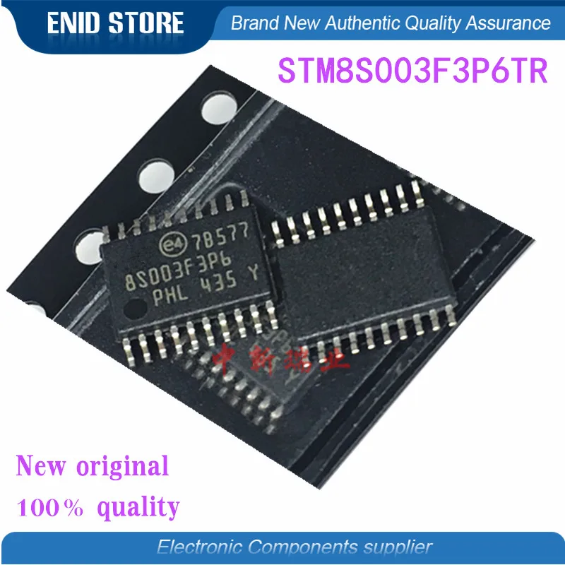 10 шт./лот stm8s003f3p6 stm8s003f3 stm8s003 Stm8S003F3P6Tr tssop 20 интегральная микросхема ic|Реле| |