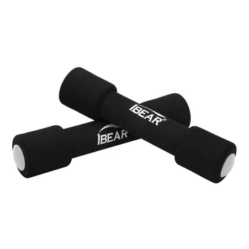 IBEAR Gym Fitness Aerobics Sports Equipment Dumbbells Dumbbells 2 X Dumbbells For Fitness, Vinyl Weightlifting 0.5 Kg Pink Aerob
IBEAR Gym Fitness Aerobics Sports Equipment Dumbbells Dumbbells 2 X Dumbbells For Fitness, Vinyl Weightlifting 0.5 Kg Pink Aerob