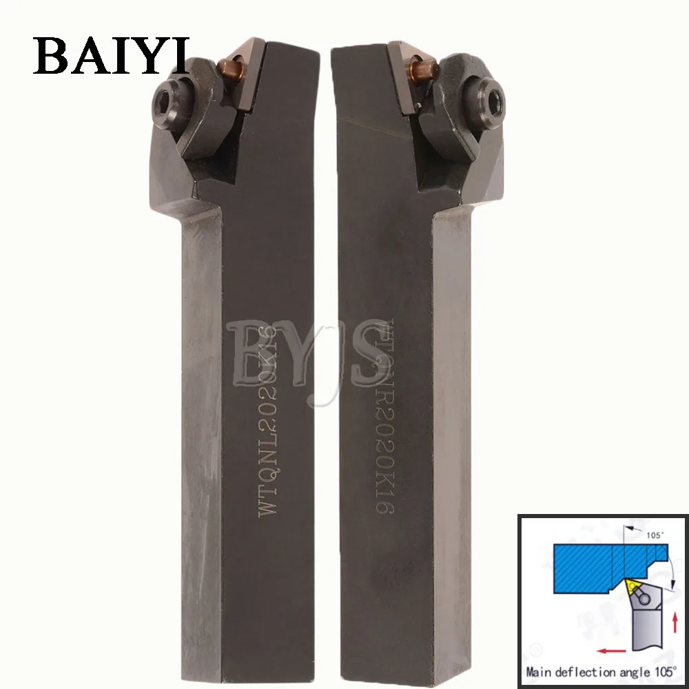 WTQNR2020K16 WTQNL2020K16 WTQNR2525M16 WTQNL2525M16 Lathe Cutting Tools Lathe Machine CNC Cutting Turning Tools External Holder
WTQNR2020K16 WTQNL2020K16 WTQNR2525M16 WTQNL2525M16 Lathe Cutting Tools Lathe Machine CNC Cutting Turning Tools External Holder