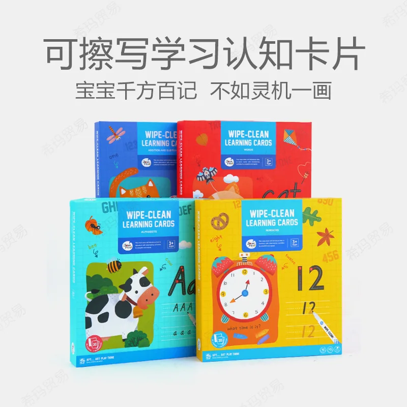 Joanmiro Merlot Wipable Write Learning Card Cognitive Card Word Lettered with Numbers Computing Kindergarten Teaching Aids 
Joanmiro Merlot Wipable Write Learning Card Cognitive Card Word Lettered with Numbers Computing Kindergarten Teaching Aids