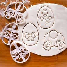 

Easter Egg Cookie Cutter Embosser Mold Cute Bunny Chick Shaped Fondant Icing Biscuit Cutting Die Set Baking Cake Decoating Tool