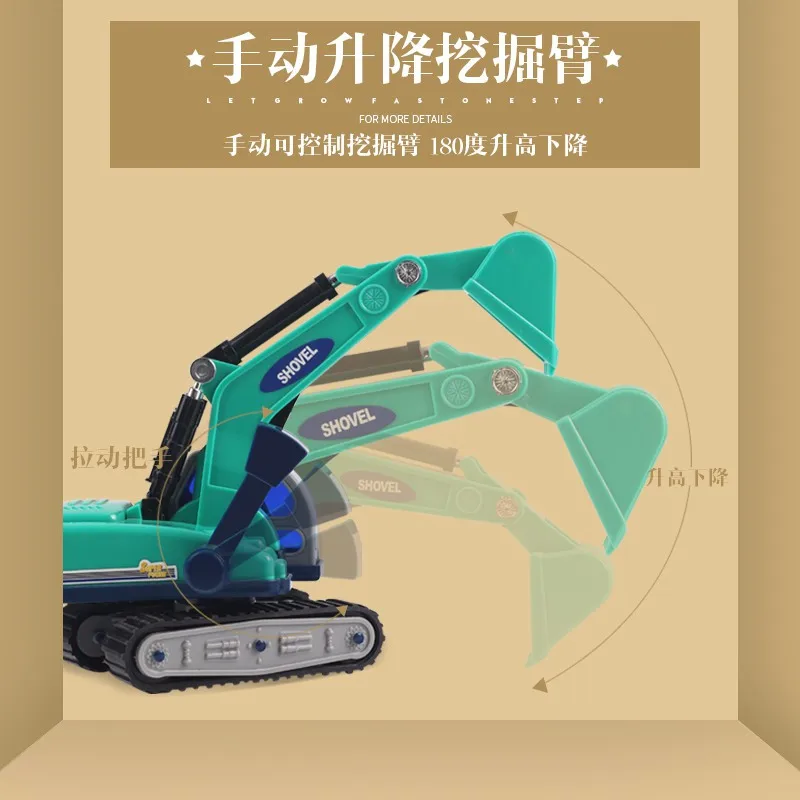 Yue Fei 7866 LEFEI Large Size Platform Trolley Freight Truck Excavator Music Inertia Engineering Vehicle Boy Toy
Yue Fei 7866 LEFEI Large Size Platform Trolley Freight Truck Excavator Music Inertia Engineering Vehicle Boy Toy