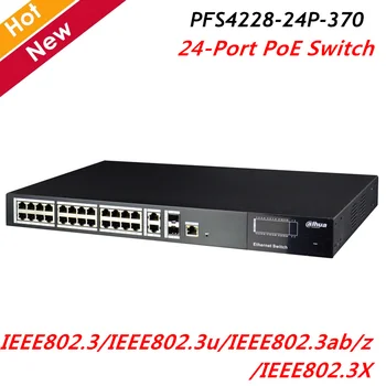 

Dahua 24-Port PoE Switch PFS4228-24P-370 Layer 2 network management PoE switch One-key recovery of IP address & user password