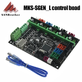 3D Printer 32-Bit MKS SGen_L Smoothieware and Marlin 2.1 control board approval TMC2208, TMC2209 uart mode and TMC2130 spi mode
3D Printer 32-Bit MKS SGen_L Smoothieware and Marlin 2.1 control board approval TMC2208, TMC2209 uart mode and TMC2130 spi mode