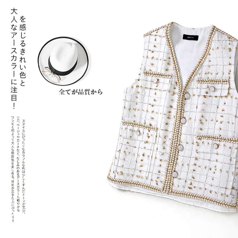 high quality 2019 fall women elegant twist trim v-neck tweed vests sleeveless single breasted pockets weave waistcoats y374 
high quality 2019 fall women elegant twist trim v-neck tweed vests sleeveless single breasted pockets weave waistcoats y374