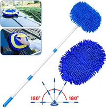 

NEW 2021 Upgrade 2 in 1 Three section Telescoping Long Handle Car Wash Brush Mop Thick Chenille Microfiber Broom Cleaning Tool