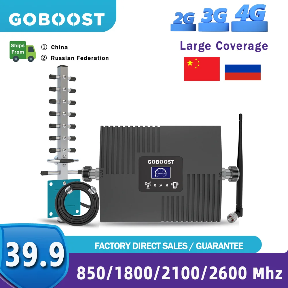 

GOBOOST 3G 4G Signal Booster LCD Display 850 2100 LTE 1800 2600MHz Internet Cell Phone Amplifier Full Kit Antenna Cable Repeater