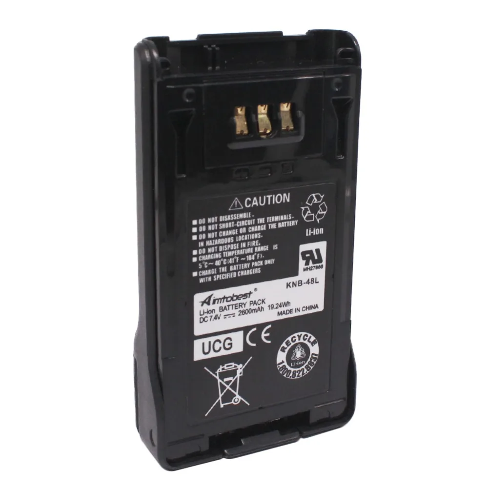 KNB-48L 2600mah li-ion battery -2