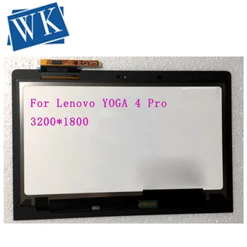 Laptop LED Assembly For Lenovo YOGA 4 Pro YOGA 900 LTN133YL05 LCD Display Touch Screen Digitizer Replacement Panel 
Laptop LED Assembly For Lenovo YOGA 4 Pro YOGA 900 LTN133YL05 LCD Display Touch Screen Digitizer Replacement Panel