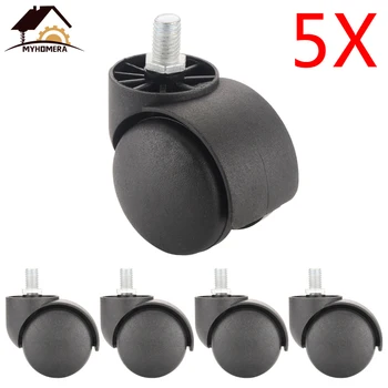 

5PCS Myhomera Office Chair Wheel Universal Mute Caster 2" 50KG Replacement Swivel Rollers 360 Degree Wheels Furniture Hardware