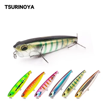 TSURINOYA Topwater Pencil Fishing Lure DW59 85mm 10.5g Long Casting Trolling Lure Minnow Crankbait Whopper Wobblers Hard Bait
TSURINOYA Topwater Pencil Fishing Lure DW59 85mm 10.5g Long Casting Trolling Lure Minnow Crankbait Whopper Wobblers Hard Bait
