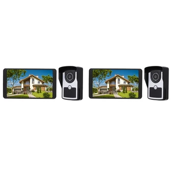 7 inch TFT LCD Wireless WiFi Smart Video Door Phone Intercom System 1000TVL Wired Doorbell Camera
7 inch TFT LCD Wireless WiFi Smart Video Door Phone Intercom System 1000TVL Wired Doorbell Camera