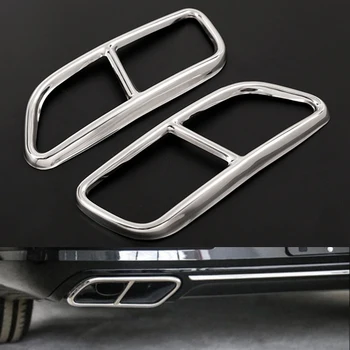 DWCX 2Pcs Stainless Steel Silver Rear Exhaust Tail Pipe Frame Trim Fit for Volvo S90 V90 2017 2018
DWCX 2Pcs Stainless Steel Silver Rear Exhaust Tail Pipe Frame Trim Fit for Volvo S90 V90 2017 2018