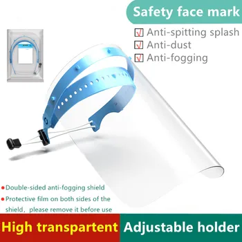 Anti-Fog Dustproof Protective Mask Oil-Splash Proof Full Face Mask Protect Shield Anti-Shock Detachable Transparent Safety Mask
Anti-Fog Dustproof Protective Mask Oil-Splash Proof Full Face Mask Protect Shield Anti-Shock Detachable Transparent Safety Mask