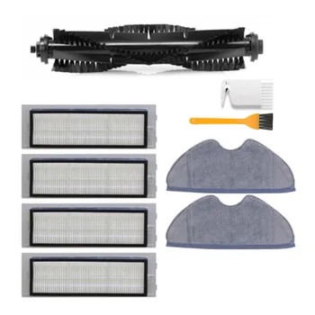 Main Brush Filter Side Brushes Mop Cloth Kit For Robot Vacuum Cleaner 360 S5 S7 Part Highly Match The Equipment
Main Brush Filter Side Brushes Mop Cloth Kit For Robot Vacuum Cleaner 360 S5 S7 Part Highly Match The Equipment