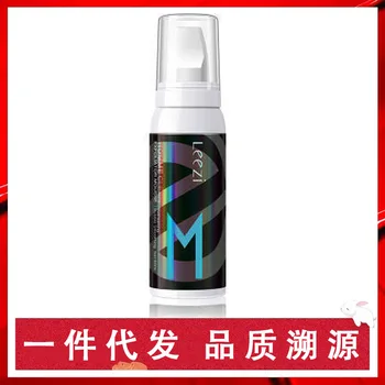 Liz Men Exfoliation Foam Cleanser Gentle Deep Cleaning Anti-acne Oil-control Remove Blackhead
Liz Men Exfoliation Foam Cleanser Gentle Deep Cleaning Anti-acne Oil-control Remove Blackhead