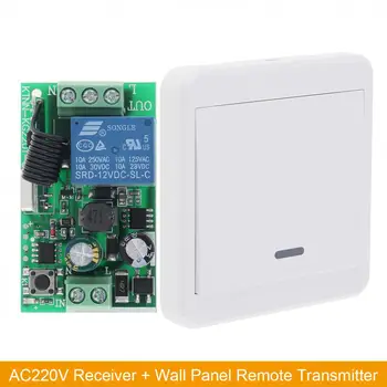 Anti Jamming Wireless Remote Control Switch Receiver Wall Panel Remote Transmitter for Lamp Switch and Electromechanical Device
Anti Jamming Wireless Remote Control Switch Receiver Wall Panel Remote Transmitter for Lamp Switch and Electromechanical Device