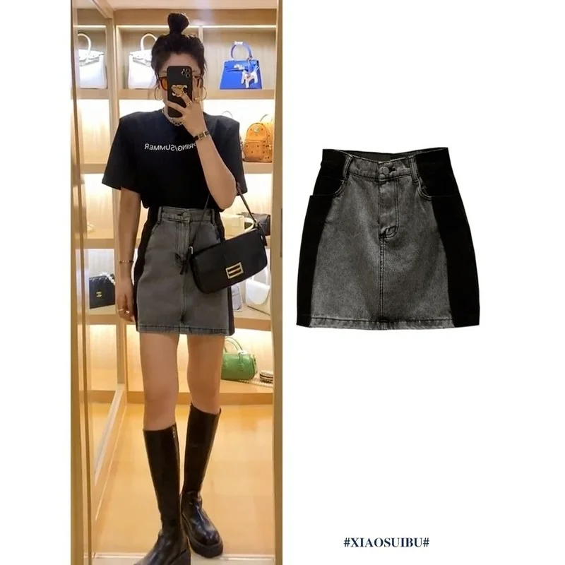 Stitching Contrast Smoky Gray Denim Skirt Female High Waist Retro A-line Short Skirt Wild Thin Design Skirt Skirts Womens
Stitching Contrast Smoky Gray Denim Skirt Female High Waist Retro A-line Short Skirt Wild Thin Design Skirt Skirts Womens