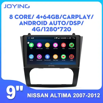 JOYING 9 inch IPS Screen head unit Android 8.1 tape recoder FM RDS DSPfor Nissan Altima 2007 2008 2009 2010 2011 2012 GPS system
JOYING 9 inch IPS Screen head unit Android 8.1 tape recoder FM RDS DSPfor Nissan Altima 2007 2008 2009 2010 2011 2012 GPS system
