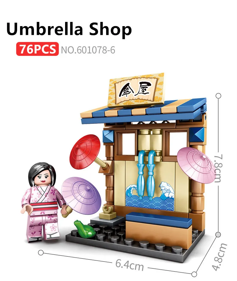 SEMBO Blocks Mini City Street Food Sushi Shop Store MOC Building Blocks Kids Educational Toys for Girl Boy Gift Juguetes Bloques SEMBO Blocks Mini City Street Food Sushi Shop Store MOC Building Blocks Kids Educational Toys for Girl Boy Gift Juguetes Bloques