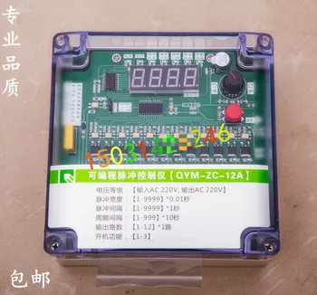 Pulse Control Instrument Bag Type Dust Removal Programmable Online Controller Solenoid Valve Cleaning Controller 1-52 Road
Pulse Control Instrument Bag Type Dust Removal Programmable Online Controller Solenoid Valve Cleaning Controller 1-52 Road