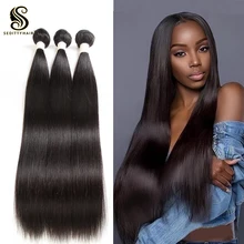 

Sedittyhair 30 32 34 36 inch Brazillian Straight Hair bundles 100% Human Hair 3 4 deals Weave Double Weft Thick Remy Hair bundle
