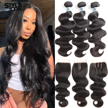 Peruvian Body Weave Human Hair With Closure Body Wave Human Hair Bundles With Closure Non-Remy 30 Inches 3 bundles With Closure
Peruvian Body Weave Human Hair With Closure Body Wave Human Hair Bundles With Closure Non-Remy 30 Inches 3 bundles With Closure