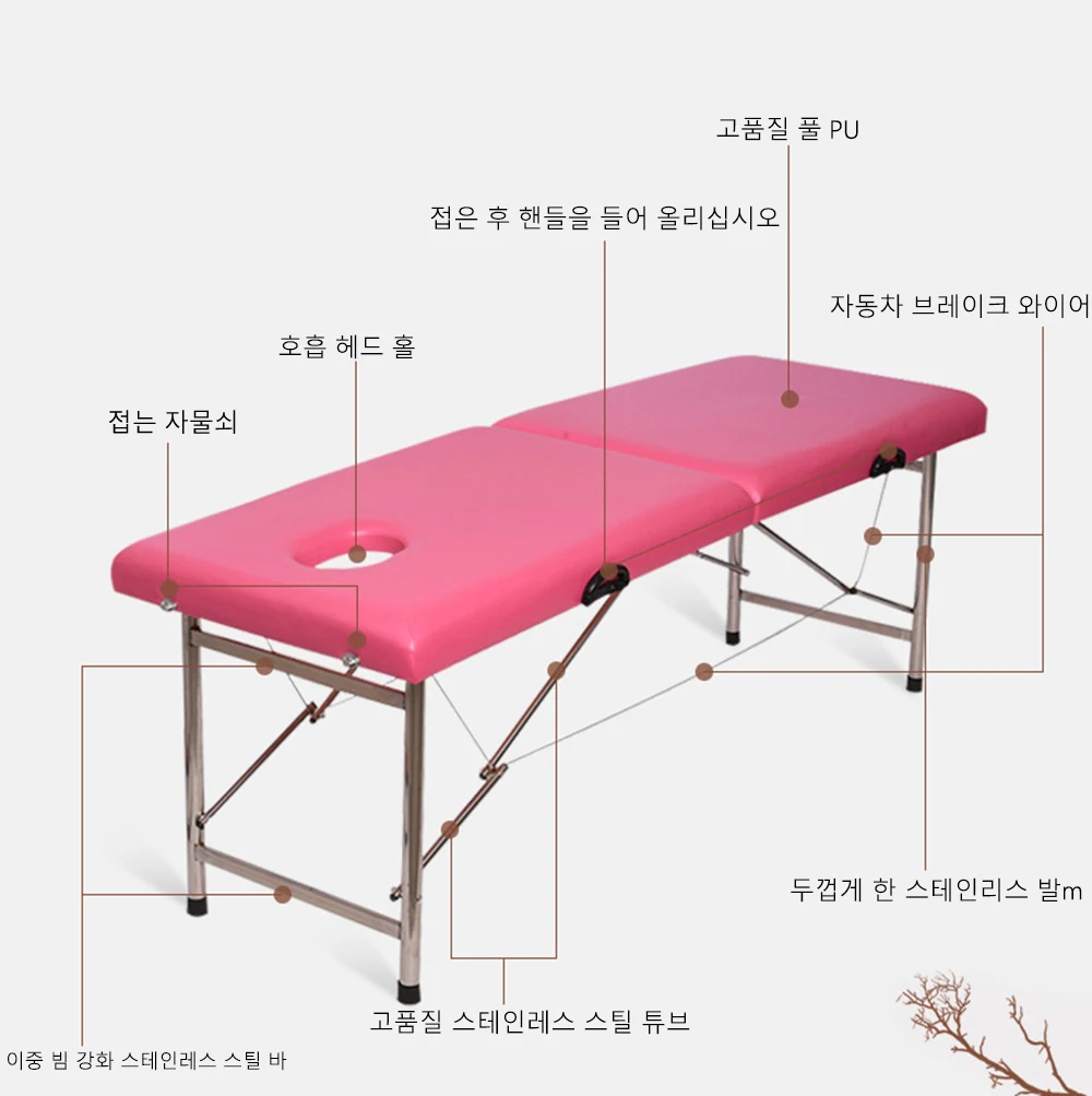Folding Beauty Bed Professional Portable Spa Massage Tables Lightweight Foldable with Bag Salon Furniture Aluminum alloy
Folding Beauty Bed Professional Portable Spa Massage Tables Lightweight Foldable with Bag Salon Furniture Aluminum alloy