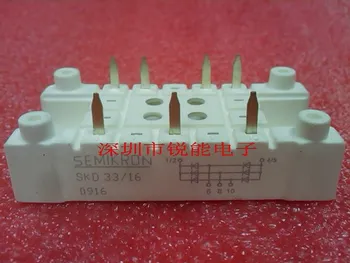 Phase rectifier module / SKD33 / 16 SKD33 / 12--RNDZ 
Phase rectifier module / SKD33 / 16 SKD33 / 12--RNDZ
