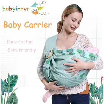 Babyinner Baby Carrier Sling Wrap Horizontal Ergonomic Backpack for Infants Breathable Hip-seat Carrier Storage Bag 20kg 0-3Y
Babyinner Baby Carrier Sling Wrap Horizontal Ergonomic Backpack for Infants Breathable Hip-seat Carrier Storage Bag 20kg 0-3Y