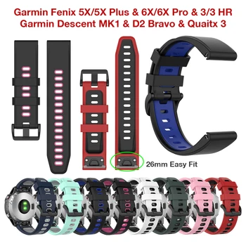 Fenix 3 HR Watch Strap 26mm for Garmin Fenix 6X/6X Pro & Fenix 5X/5X Plus Bands D2 Delta PX/Descent Mk1 Straps Quick Fit
Fenix 3 HR Watch Strap 26mm for Garmin Fenix 6X/6X Pro & Fenix 5X/5X Plus Bands D2 Delta PX/Descent Mk1 Straps Quick Fit