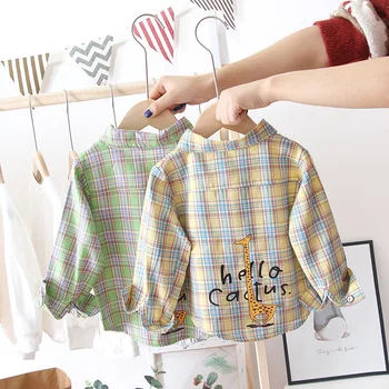 2020 Spring Cotton Cloth Korean-style Boy's Children Versatile Casual Cartoon Printed Long-sleeved Shirt Fashion 
2020 Spring Cotton Cloth Korean-style Boy's Children Versatile Casual Cartoon Printed Long-sleeved Shirt Fashion