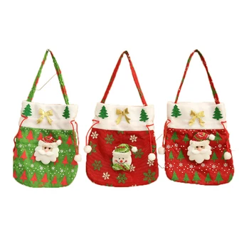 Christmas Gift Bags 3PCS Christmas Cloth Bag Drawstring Bags Treat Bags with Holiday Party Decorations
Christmas Gift Bags 3PCS Christmas Cloth Bag Drawstring Bags Treat Bags with Holiday Party Decorations