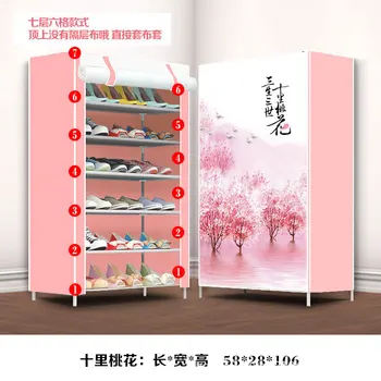 New Shoe Rack Simple Household Economical Multi-Layer Dustproof Dormitory Shoe Rack Small Storage Cloth Shoe Shoemaker
New Shoe Rack Simple Household Economical Multi-Layer Dustproof Dormitory Shoe Rack Small Storage Cloth Shoe Shoemaker
