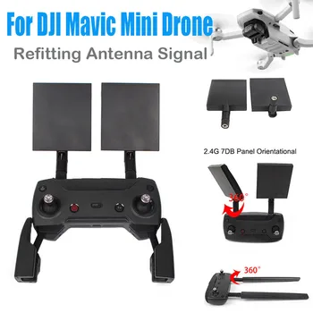Enhanced 7000m Refitting Antenna Signal Directional Range Refitting Antenna Signal Full Range For DJI Mavic MINI/Pro/spark
Enhanced 7000m Refitting Antenna Signal Directional Range Refitting Antenna Signal Full Range For DJI Mavic MINI/Pro/spark