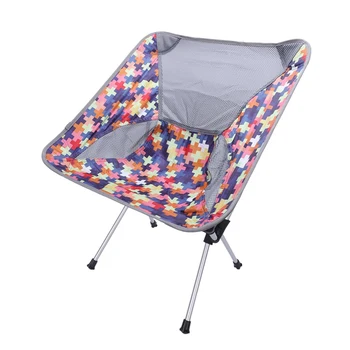 Portable Outdoor Folding Moon Chair Camping Chairs Beach Fishing Ultralight Chair Carry Bag
Portable Outdoor Folding Moon Chair Camping Chairs Beach Fishing Ultralight Chair Carry Bag