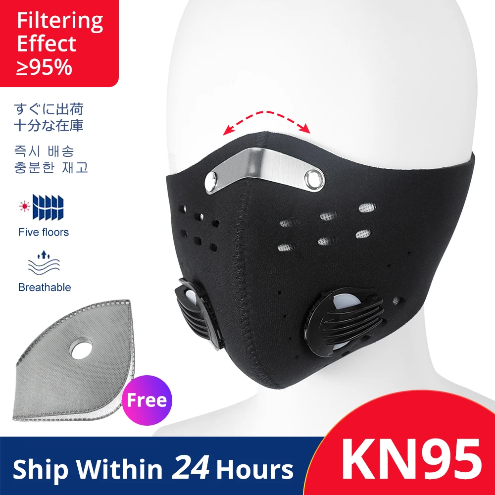 Cycling Face MasKs PM 2.5 Anti-Pollution Filter Bike Masks Activated Carbon Breathing Valve Sport Masks With 2 Filter
Cycling Face MasKs PM 2.5 Anti-Pollution Filter Bike Masks Activated Carbon Breathing Valve Sport Masks With 2 Filter