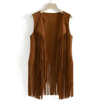 Fashion Suede Tassel Vest Cardigan Casual Solid Color Fringed Vest Women Chalecos Para Mujer
Fashion Suede Tassel Vest Cardigan Casual Solid Color Fringed Vest Women Chalecos Para Mujer