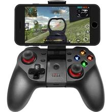 Android Gamepad Controller ISHAKO Wireless Key Mapping Joystick Perfect for PUBG Compatible for Samsung Galaxy HTC Not for iOS
Android Gamepad Controller ISHAKO Wireless Key Mapping Joystick Perfect for PUBG Compatible for Samsung Galaxy HTC Not for iOS