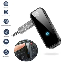 2 In 1 3.5mm Car Radio Wireless Hands-free MP3 MP4 Bluetooth Receiver Transmitter Adapter Aux 5.0 Micro USB Portable
2 In 1 3.5mm Car Radio Wireless Hands-free MP3 MP4 Bluetooth Receiver Transmitter Adapter Aux 5.0 Micro USB Portable