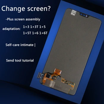 One plus 1 + 5 / 5T screen assembly original oled with frame 1 + 3 / 6T inner and outer screen A3000 A5010 screen replacement re
One plus 1 + 5 / 5T screen assembly original oled with frame 1 + 3 / 6T inner and outer screen A3000 A5010 screen replacement re