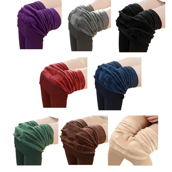 Women cashmere fashion leggings women girls Warm Winter Bright Velvet Knitted Thick Legging Super Elastic Pants
Women cashmere fashion leggings women girls Warm Winter Bright Velvet Knitted Thick Legging Super Elastic Pants