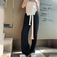 Women's Solid Color 2021 Wild Drawstring Loose Feet Women's Street Wear Korean Sports Summer Fashion Friends Retro High Waist
Women's Solid Color 2021 Wild Drawstring Loose Feet Women's Street Wear Korean Sports Summer Fashion Friends Retro High Waist