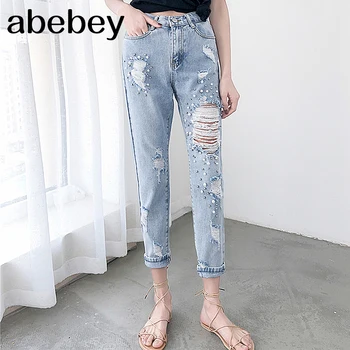 Women Loose Denim Straight Jeans High Waist Female Embroidery Flares Ripped Holes Pant Jeans High Street Ankle-Length
Women Loose Denim Straight Jeans High Waist Female Embroidery Flares Ripped Holes Pant Jeans High Street Ankle-Length