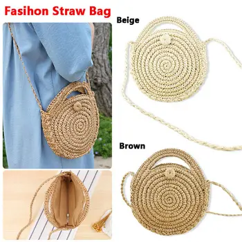 Women Round Circular Rattan Wicker Straw Woven Crossbody Beach Bag Basket Gift
Women Round Circular Rattan Wicker Straw Woven Crossbody Beach Bag Basket Gift