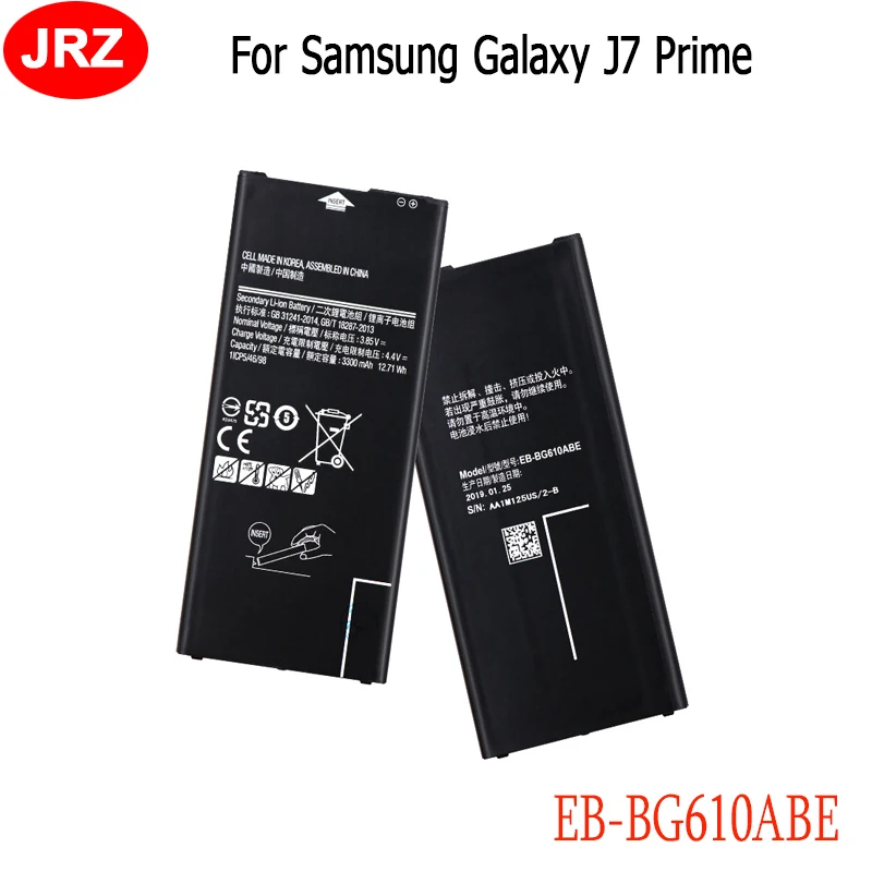 Фото Аккумулятор для телефона Samsung Galaxy J7 Prime G610F Max On7 2016 G6100Z J6 + J4 Plus 3300 мАч | Мобильные